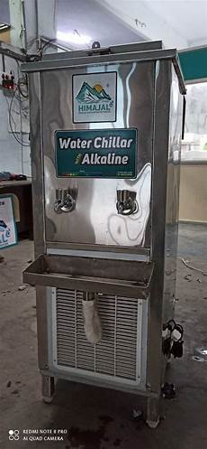 Inline Water Chiller