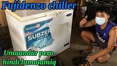 Chiller Not Cooling