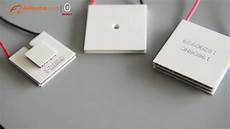 Cooling Device Product
