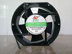 Cooling Fan Wires