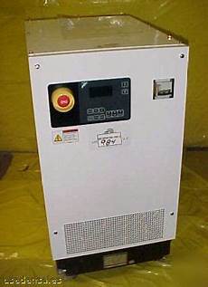 Magnetic Bearing Chiller