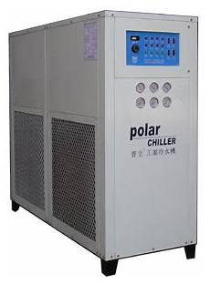 Polar Chiller