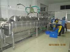 Spin Chiller
